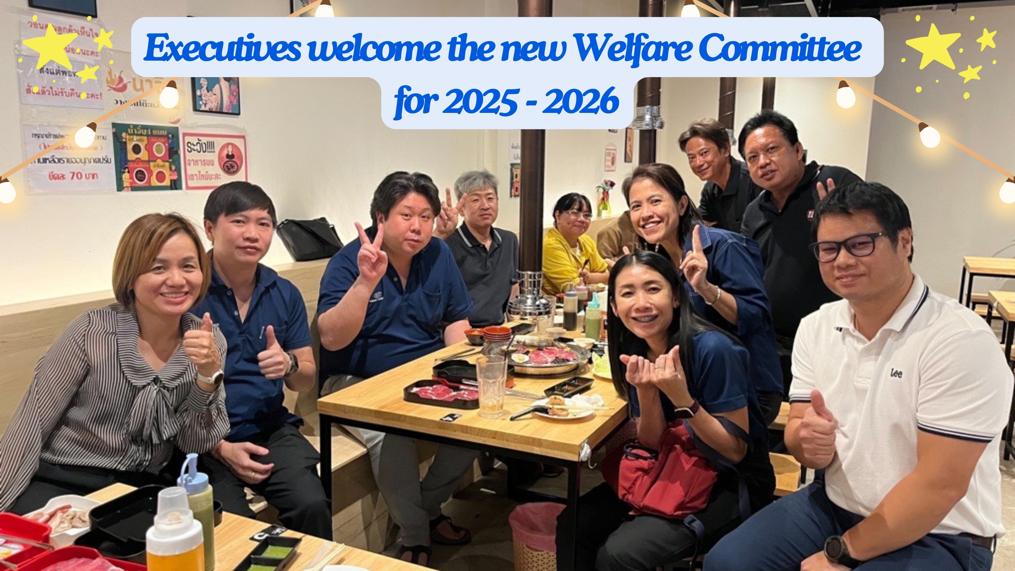 Executives welcome the new Welfare Committee for 2025 - 2026